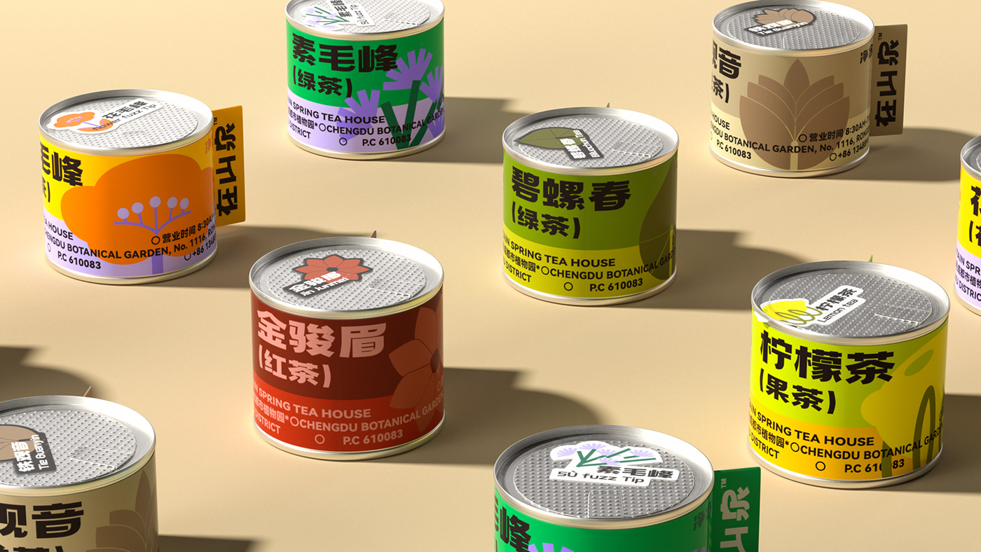 brand identity canpackaging drink packaging design pakaging tea