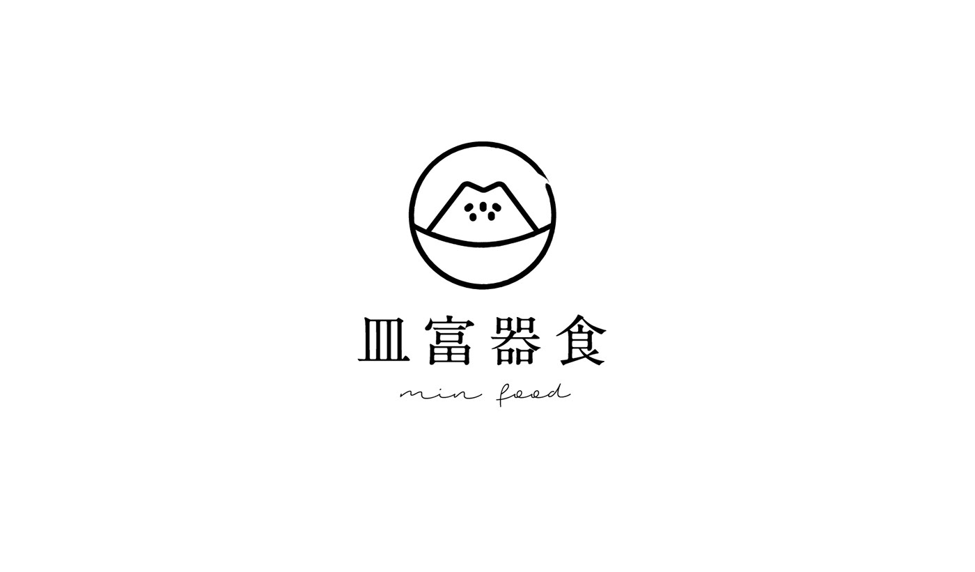 logo graphicdesign namecard branding  restaurant print 日式料理 餐廳logo