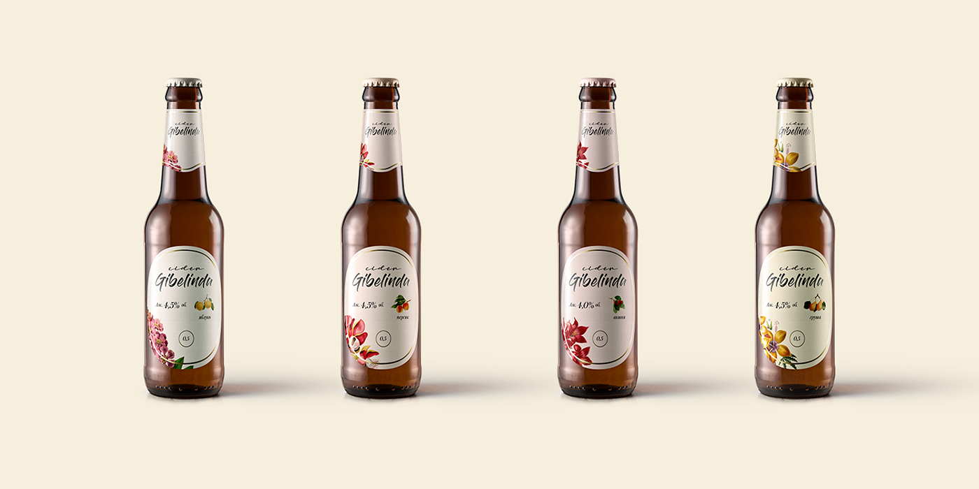 cider bottle drink logo concept naming alcohol ukrainian branding  beer