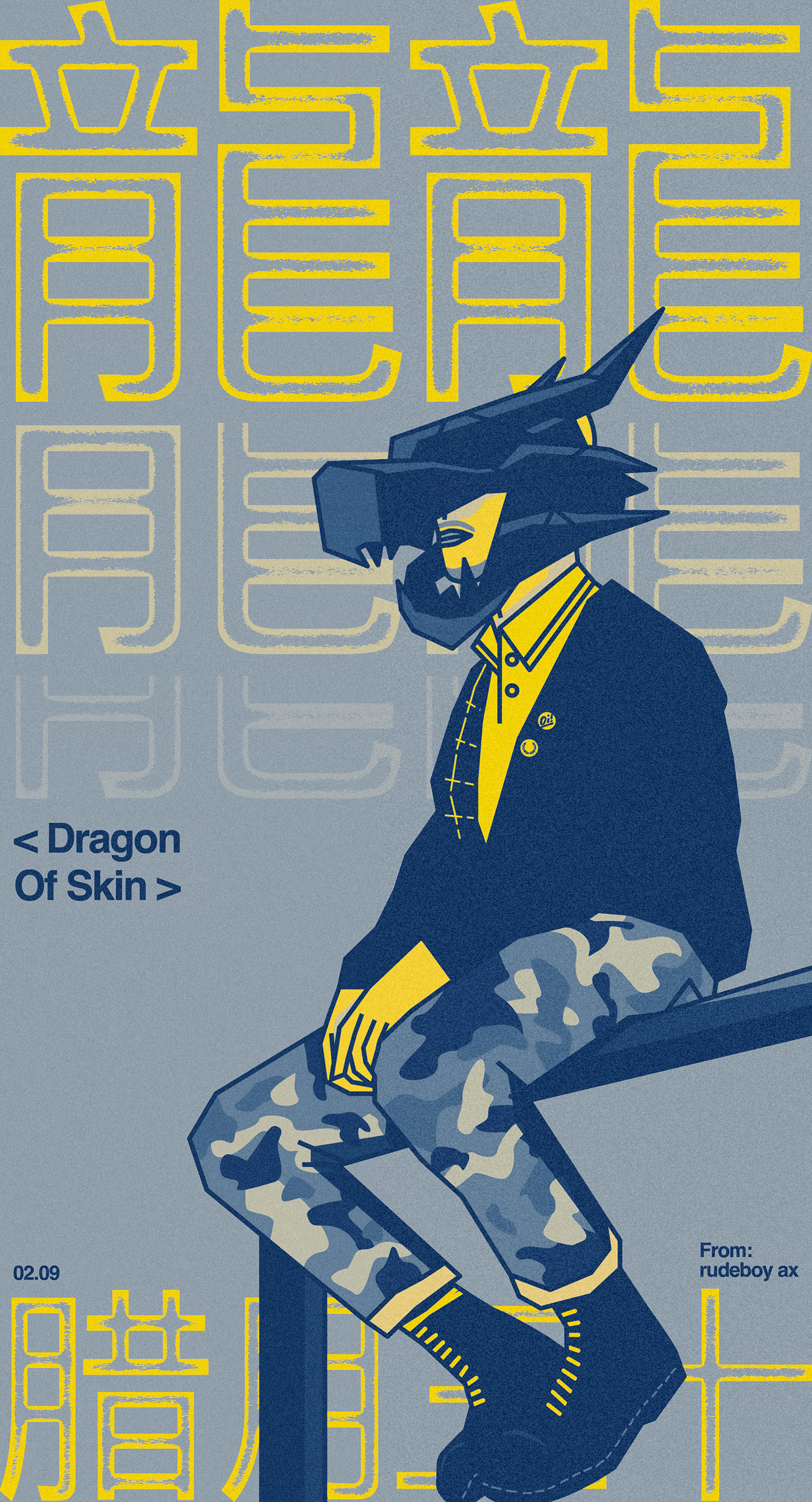 skinhead dragon newyear design poster punk Oi