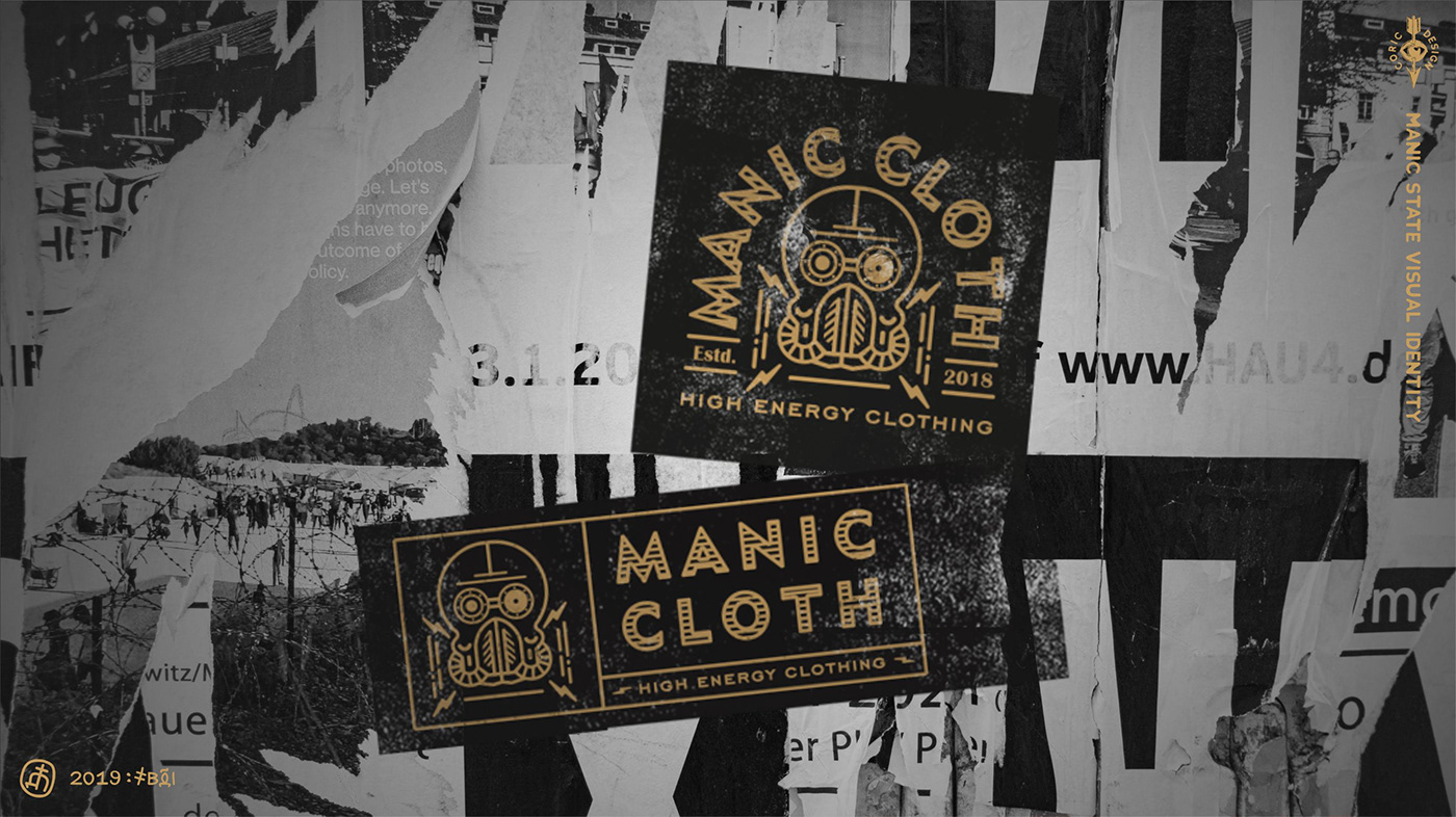 Poster mockup, wall mockup : Manic Cloth Brand Design