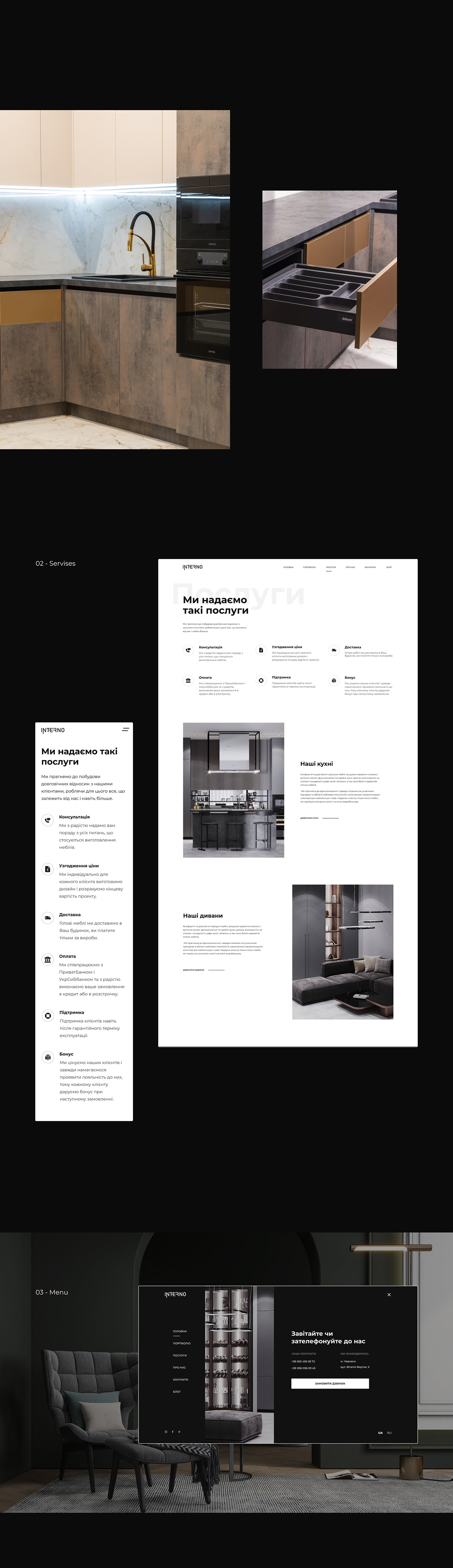 branding  Fashion  Figma Interior interior design  laxury user interface ux/ui Webdesign Website