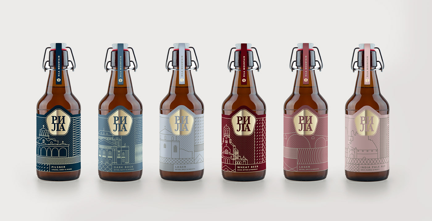 craft beer brewery bottle Packaging branding  refreshment pub bulgaria Corporate Design Adobe Portfolio