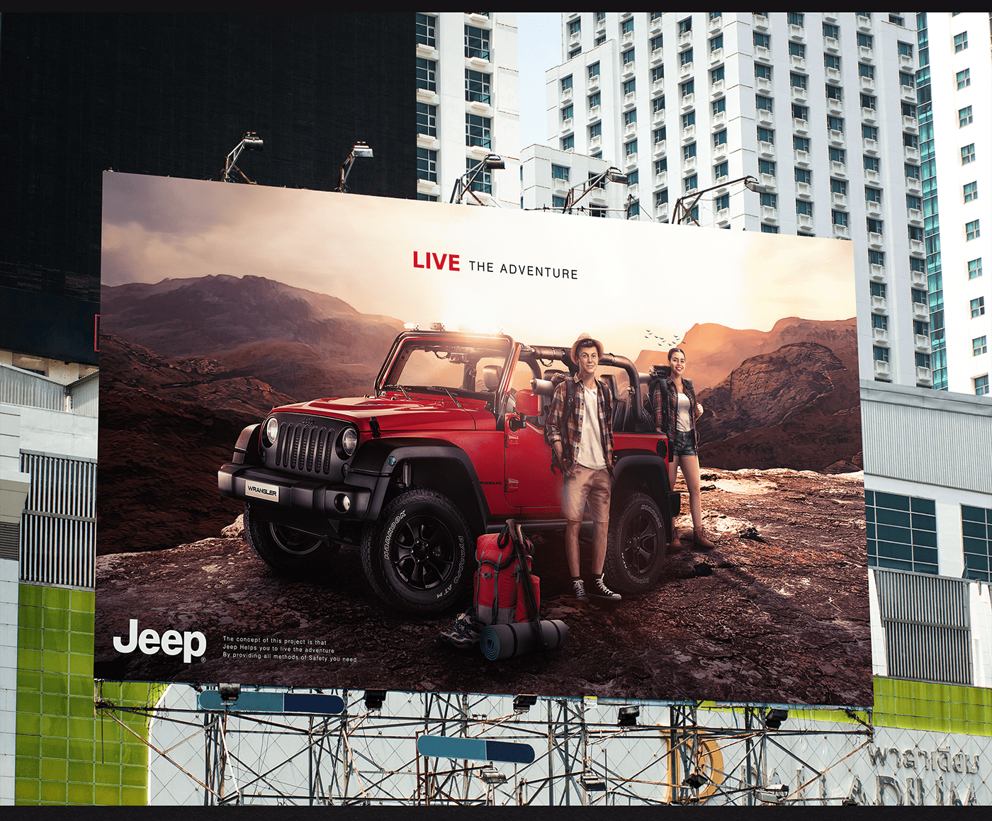 ads adventure art direction  brand Cars egypt feature jeep social media visualization