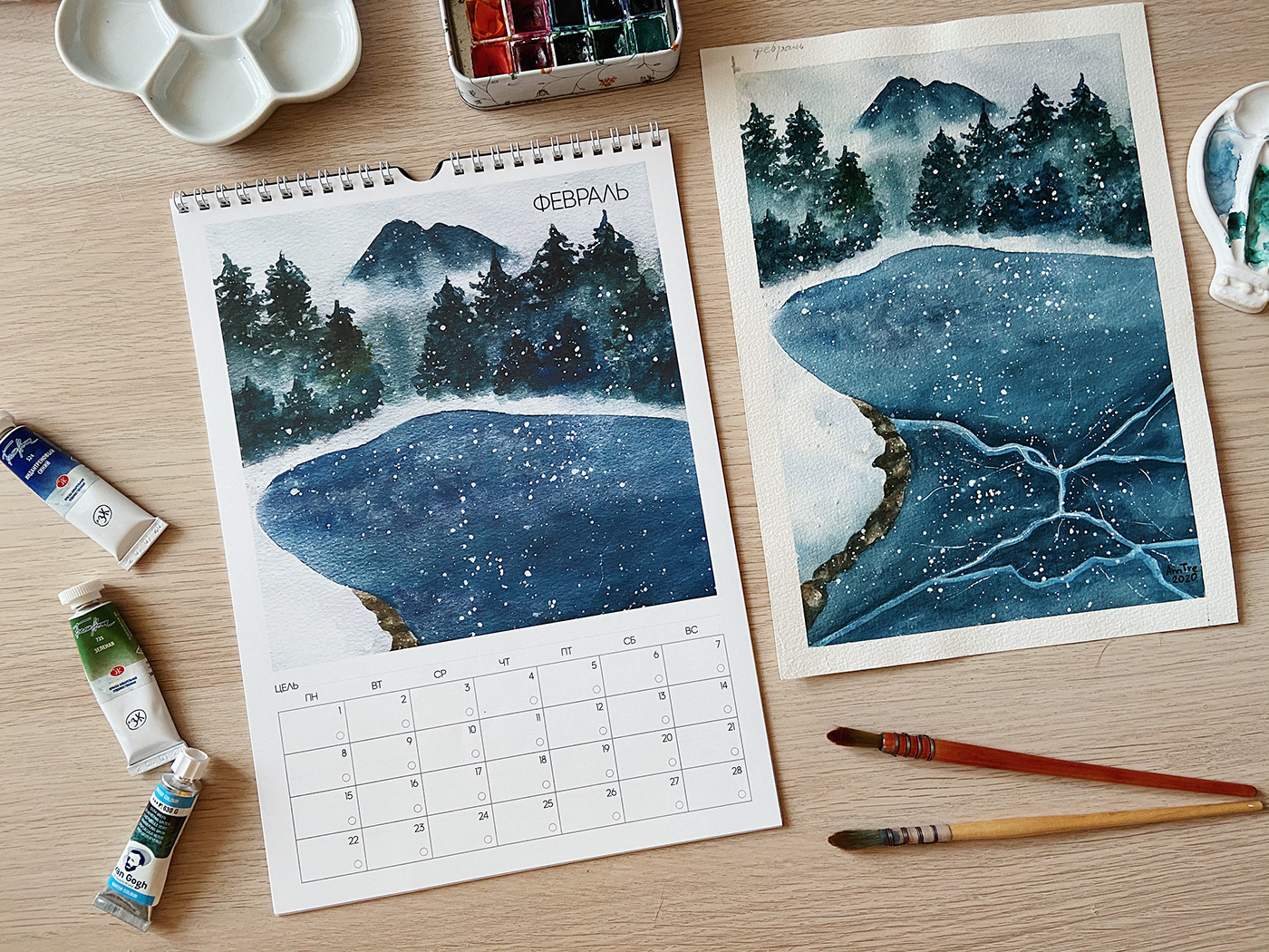 calendar ILLUSTRATION  watercolor watercolor print акварельные горы горы иллюстрация календрь путешествия