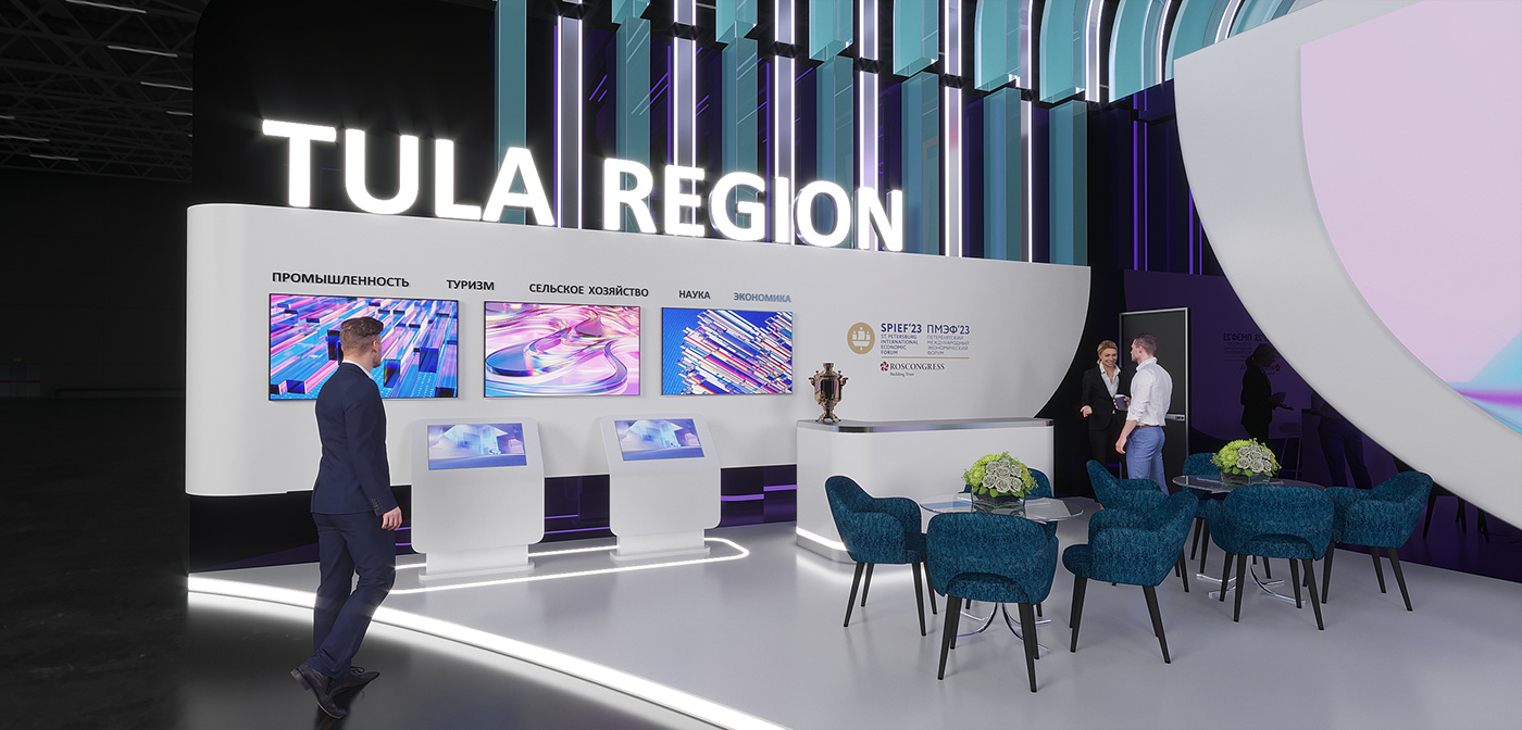 #Design #3ds_max #Booth #exhibition #exhibition_booth #stand