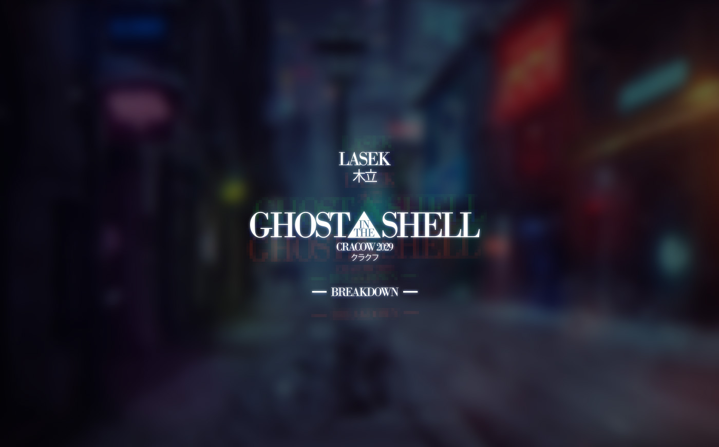concept krakow cracow Cyberpunk ghost shell Lasek