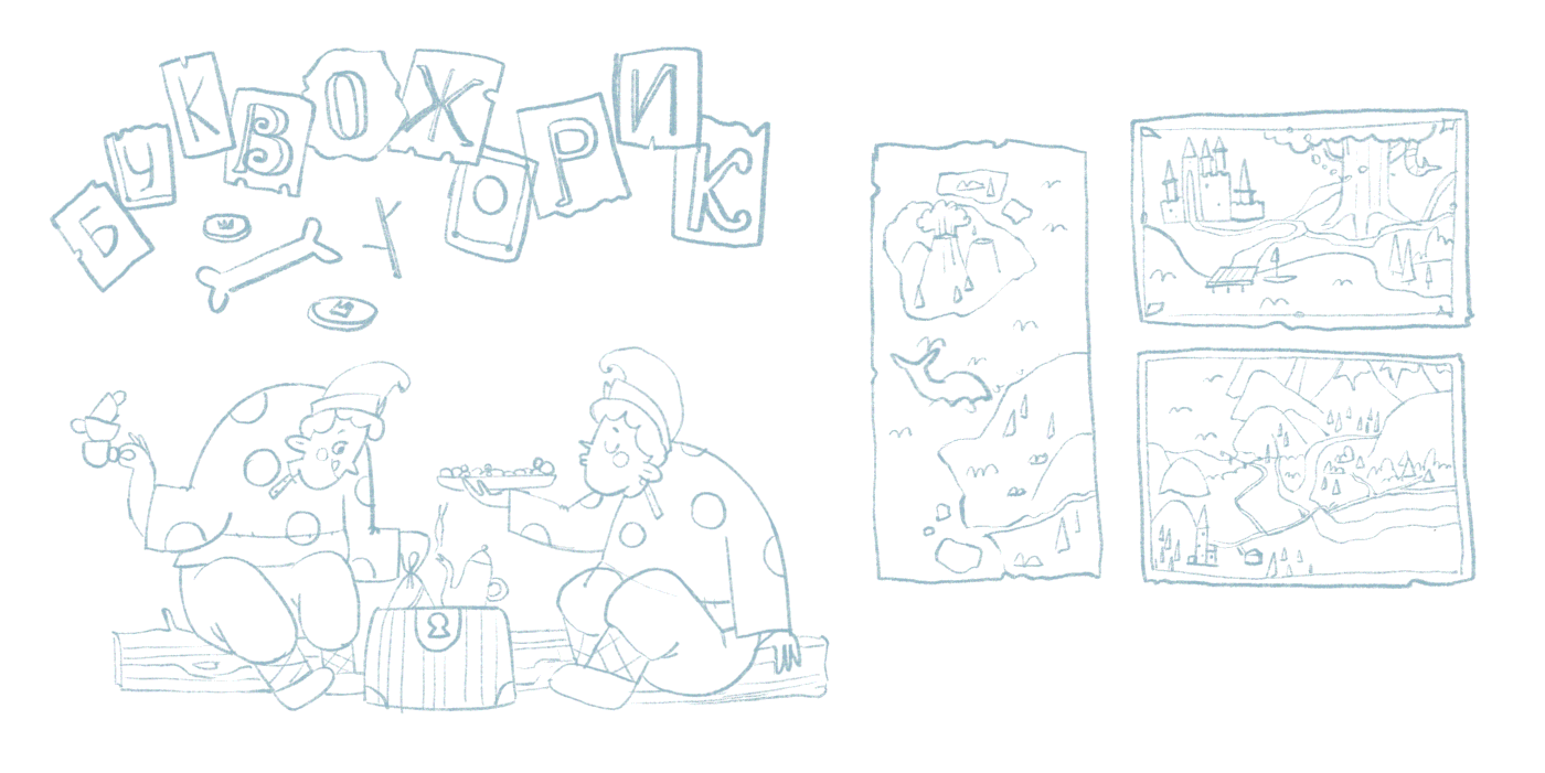activity ILLUSTRATION  children's book kids digital illustration Procreate Character design  language fairytales grammar