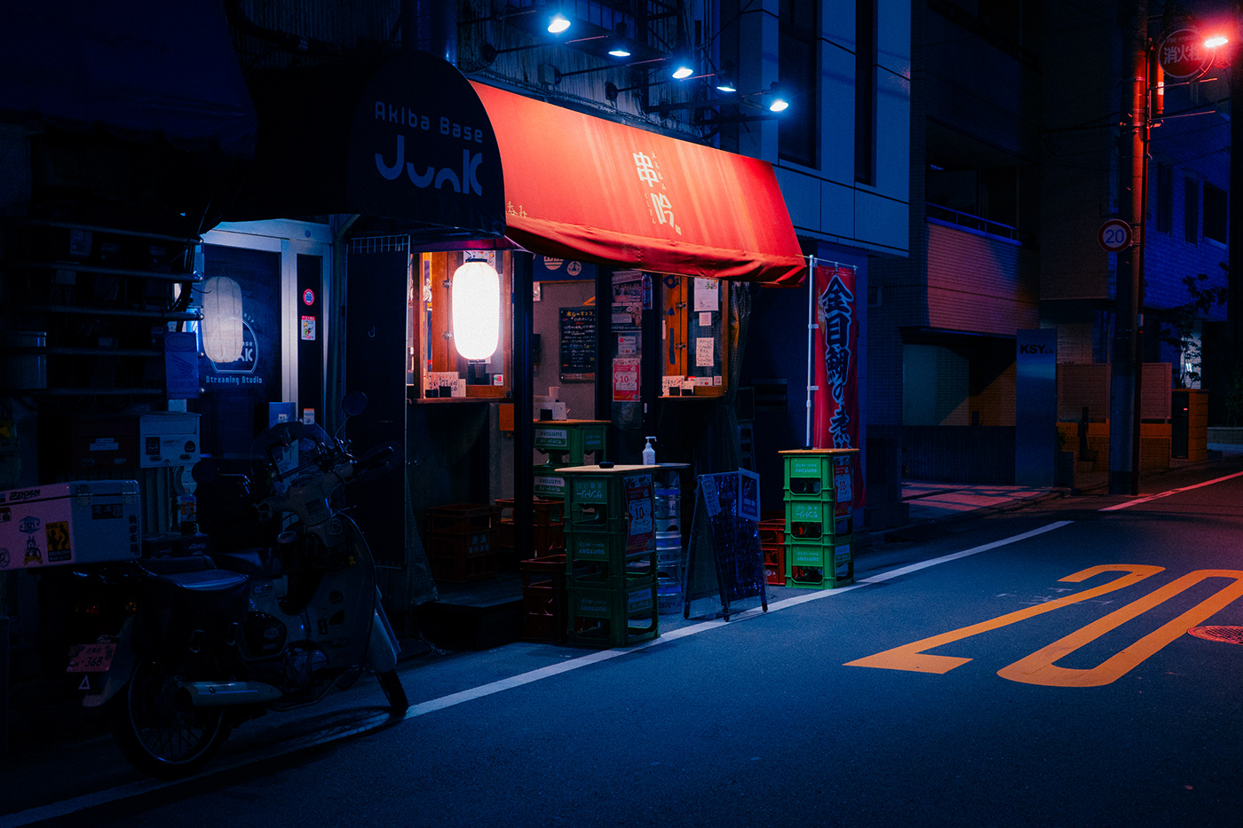 japan tokyo kyoto Photography  street photography Cyberpunk neon light night photography Urban