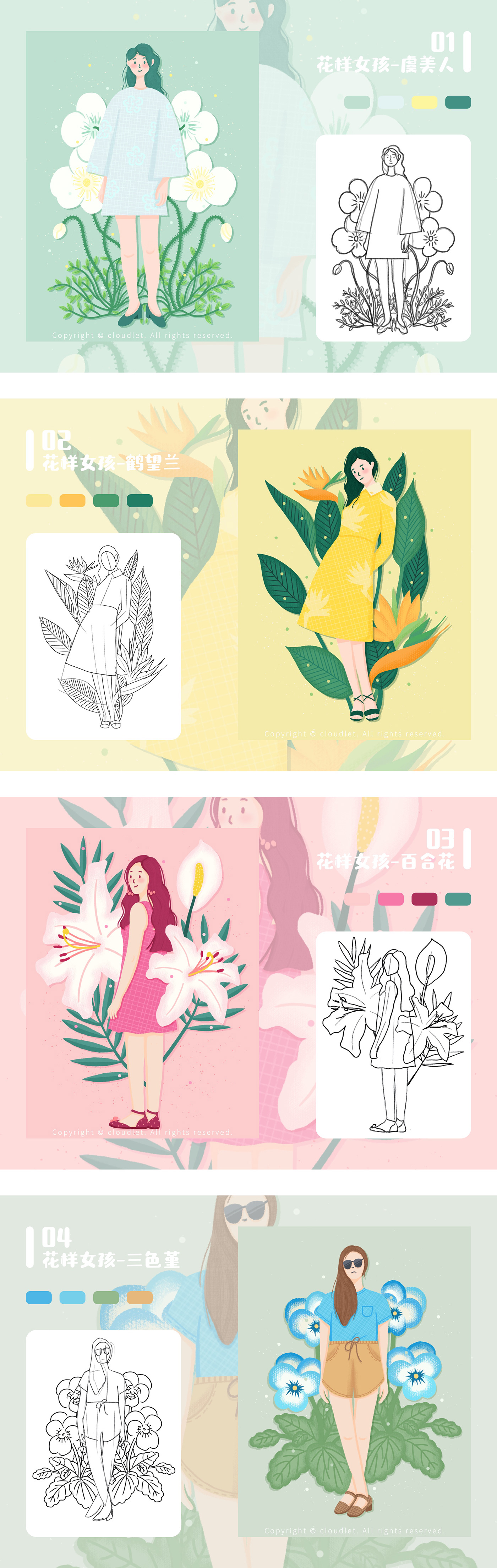 Character Character design  Flowers girls ILLUSTRATION  mori illustration