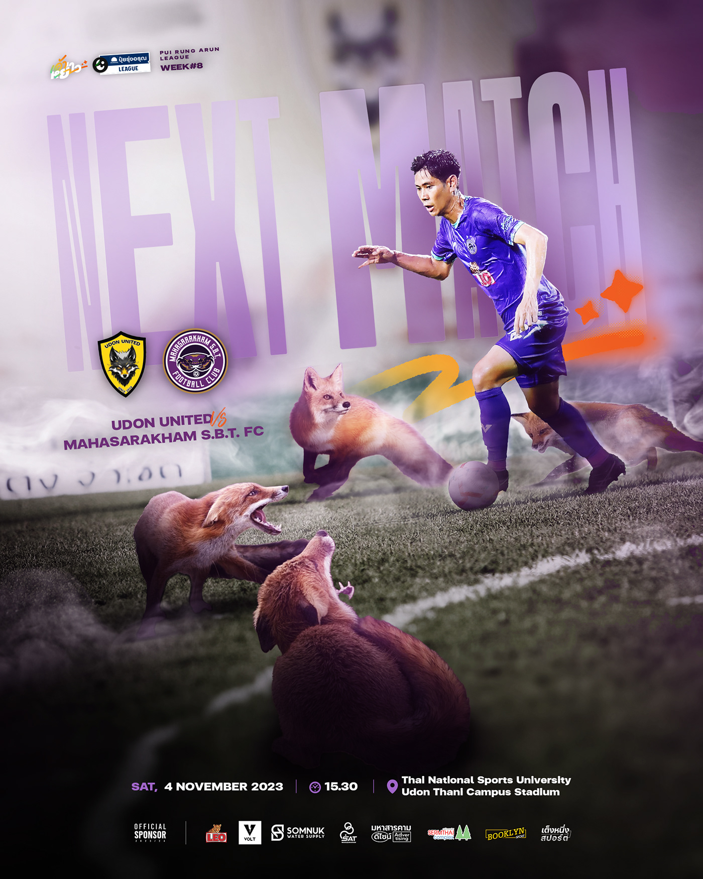 graphics graphic design  football Soccer Design football graphic design poster football design sports graphics artwork football Graphic football