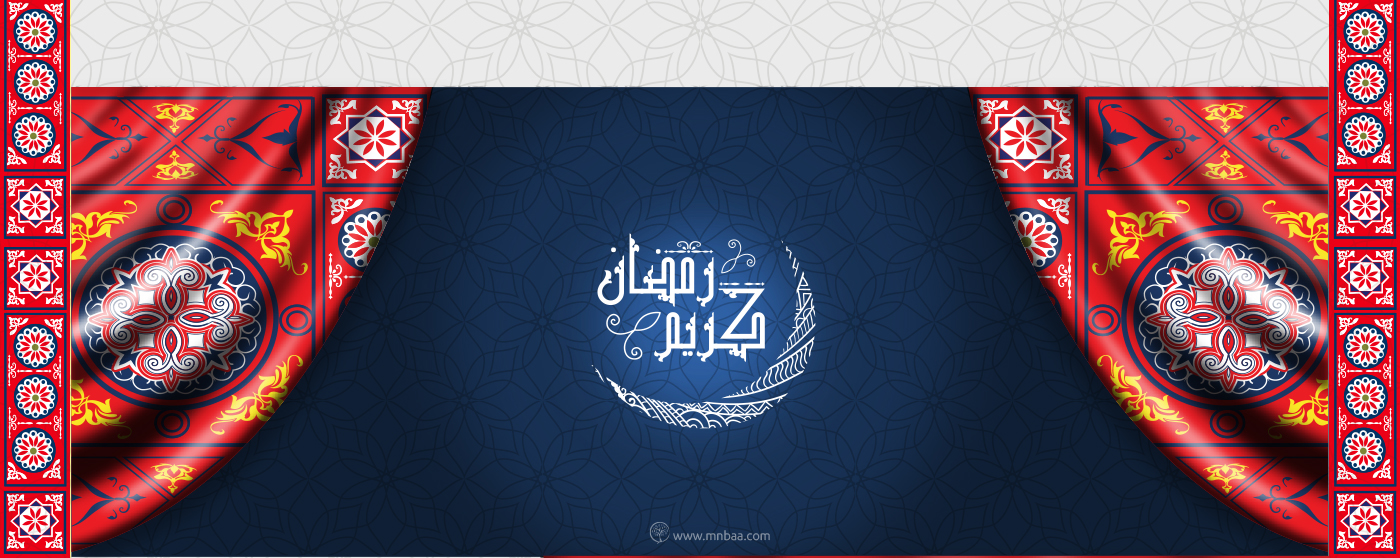ramadan ramadankareem islamic free download freedownloa tent arabseque package freebies freebie typo ислам
