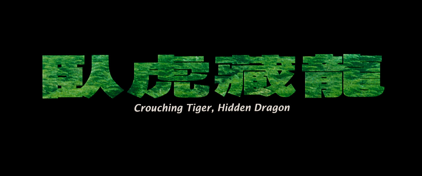 crouching tiger director of photography Hidden Dragon Peter pau