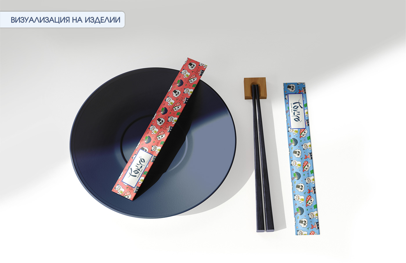 графический дизайнер дизайн упаковки Иллюстратор иллюстрация паттерн роллы суши узор упаковка для еды япония