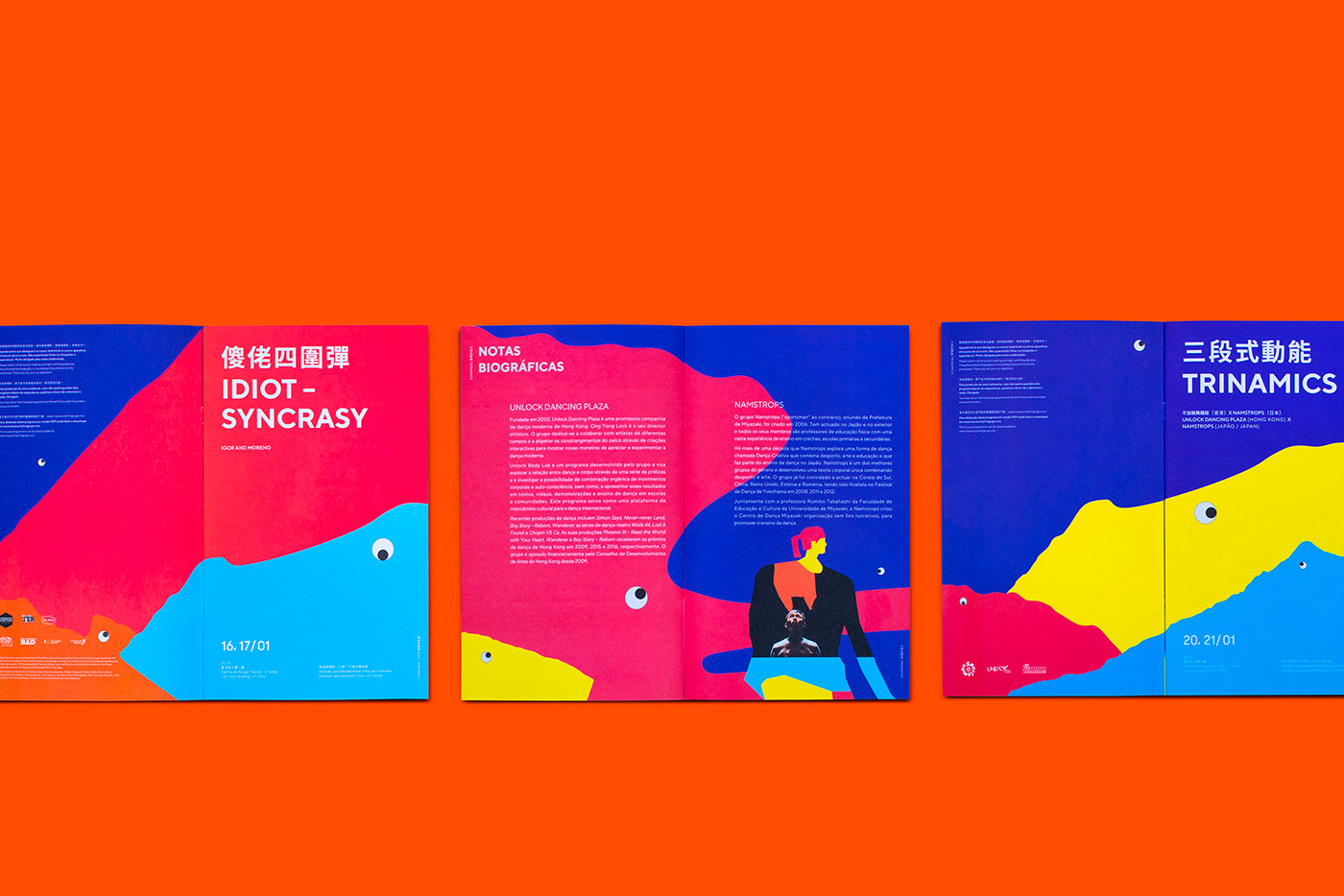 Macao graphic design  Fringe city branding  visual identity festival untitled macao Illustrator artitector