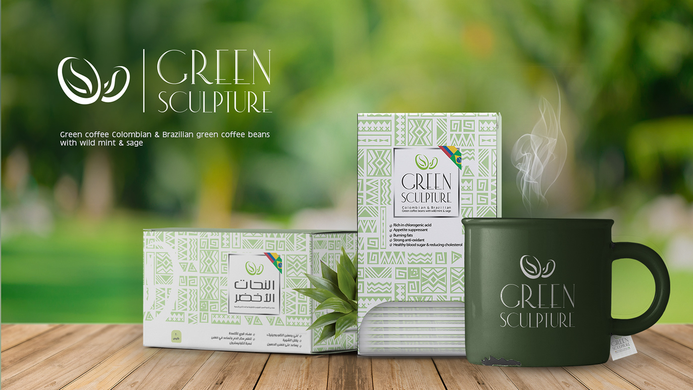 green coffee Packaging max muscle coffee beans green natural