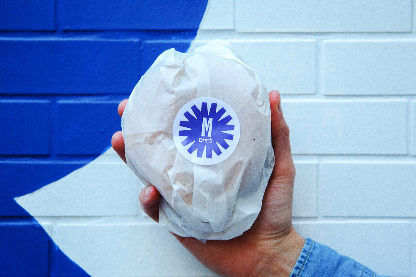 bagel burger deli Fast food hamburger jewish New York nyc Pastrami restaurant