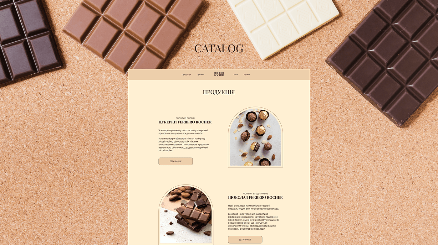 ux/ui Web Design  Website corporate website Figma chocolate sweet Candy redesign