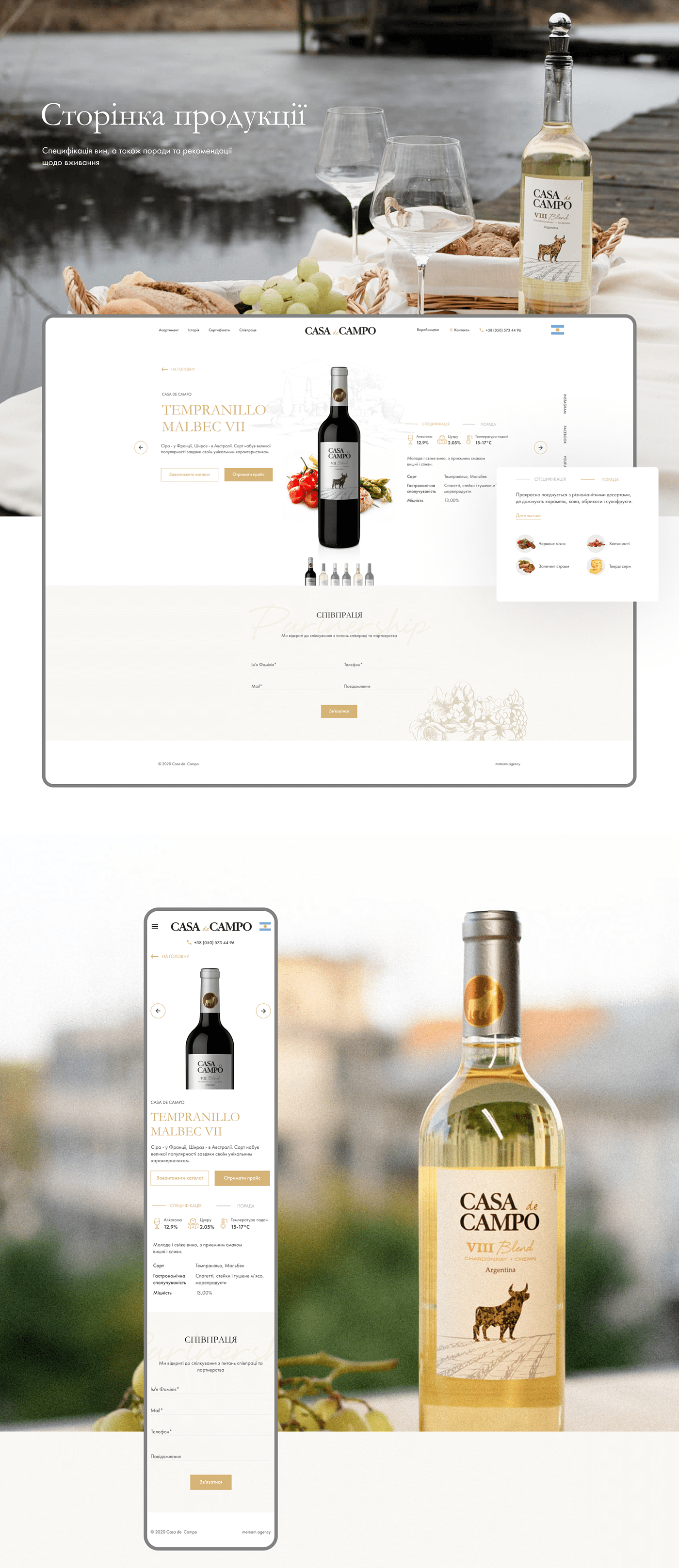 branding  design marketing   minimal UI ux Website wine