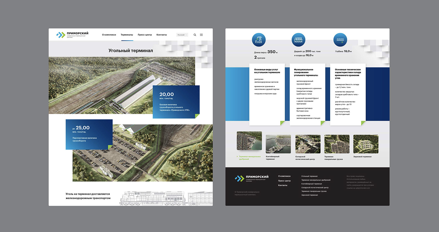 corporate Figma landing page Responsive UI/UX Web Web Design  Webdesign Website Website Design