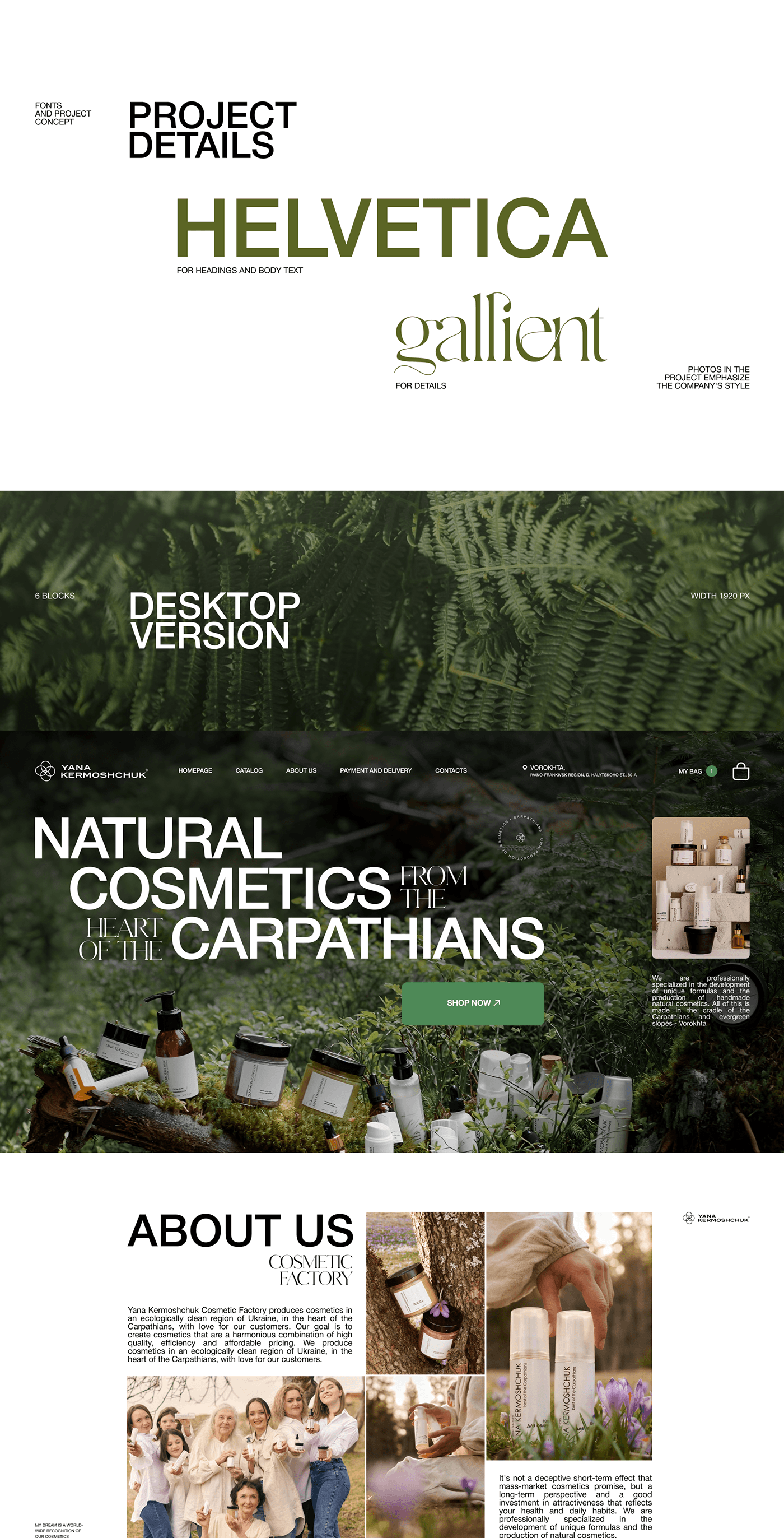 landing page online store Ecommerce Web Design  Website cosmetics beauty Cosmetic ukraine Beauty Products