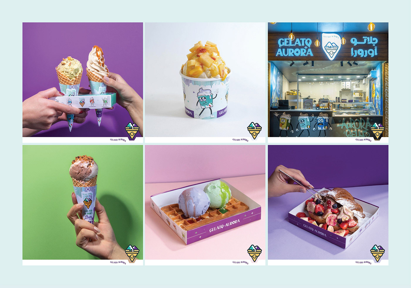 ice cream logo brand identity Gelato Packaging packaging design cone Logotype Mascot aurora