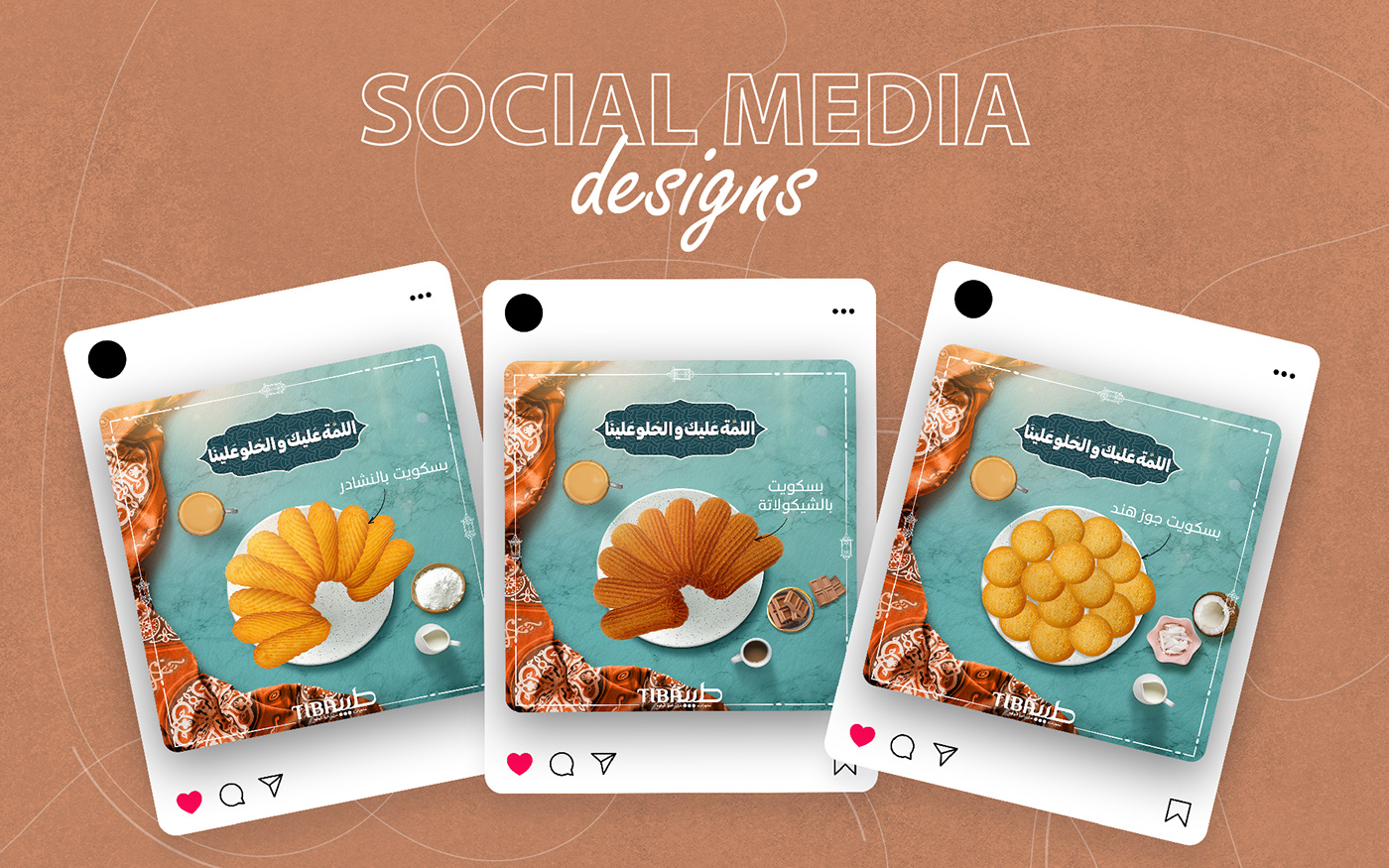 bakery Food  ramadan Social media post Eid post ads 3D Sweets