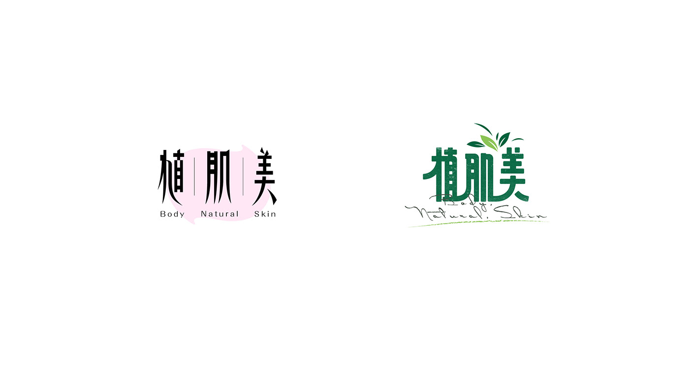 logo logofolio Logotype Typeface typography   Logo Design 字體設計 標準字 logos 中文
