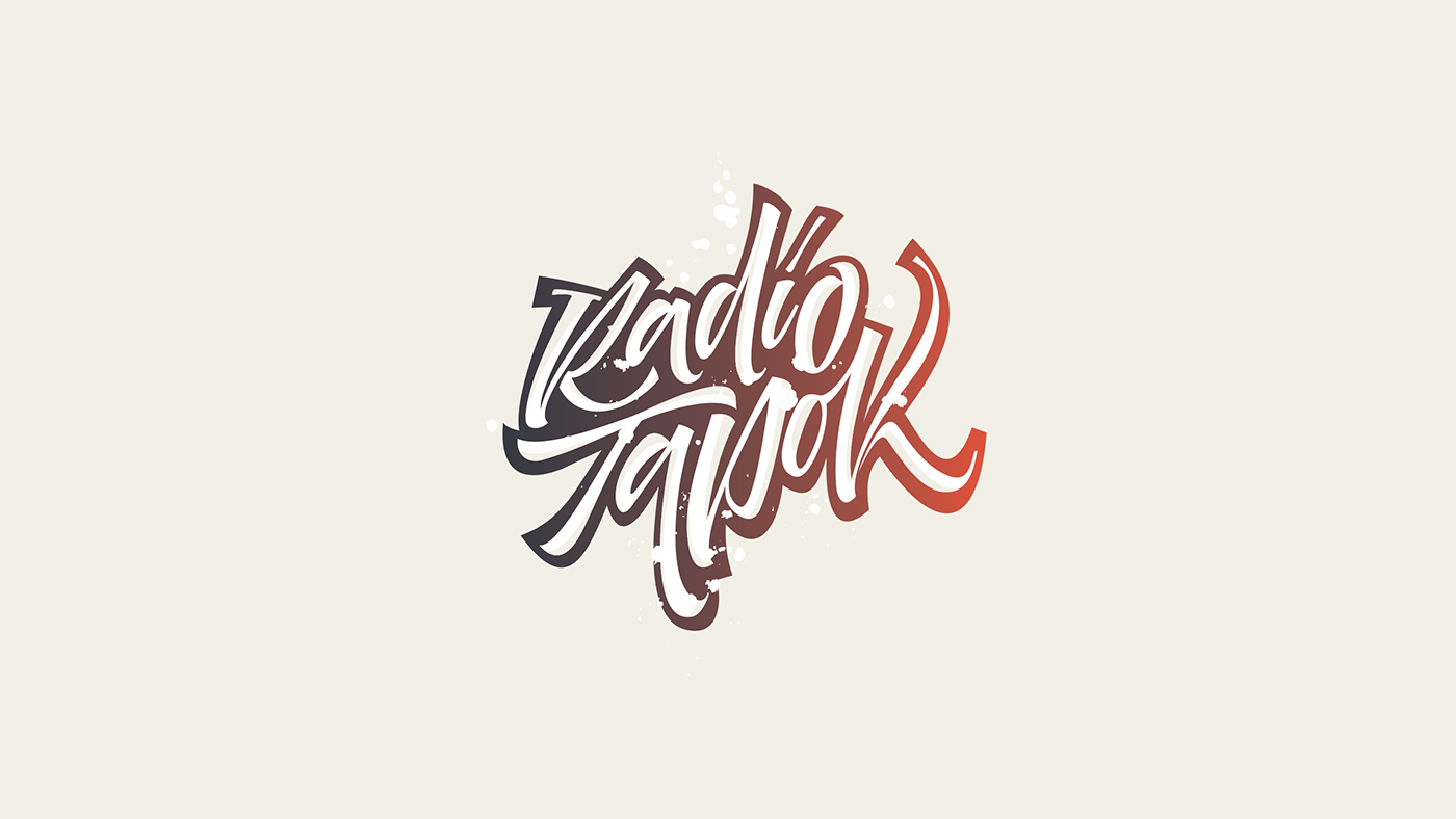 lettering type hype logo brush gradient леттеринг Mural letters