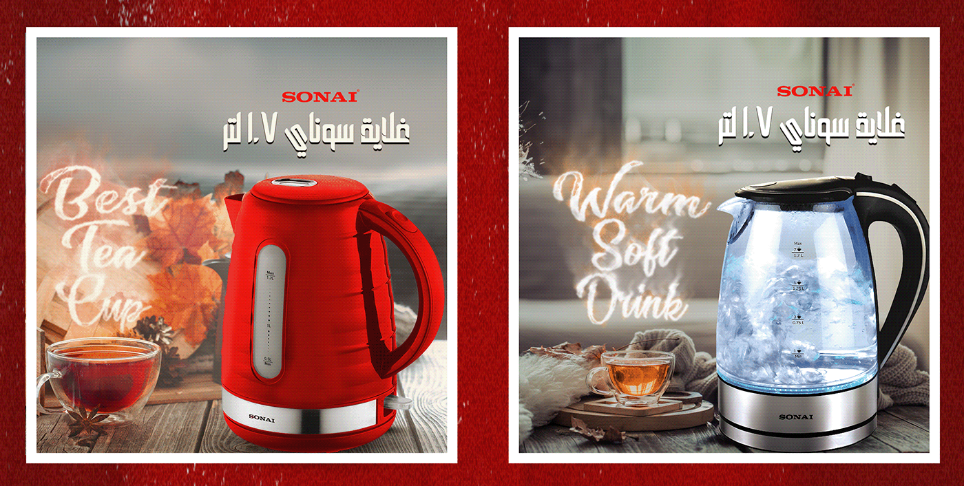 kettle homeappliances design designer Social media post Advertising  visual identity brand identity branding  photoshop