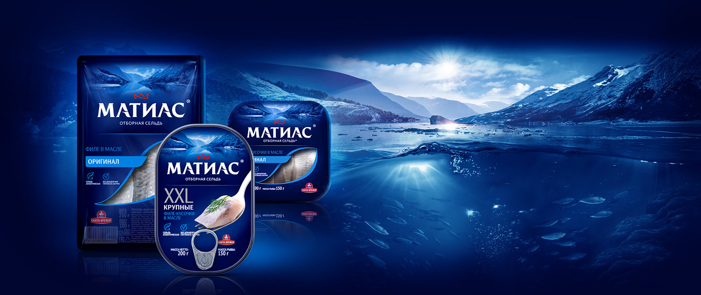 brand identity branding  FMCG Logotype Packaging packaging design seafood