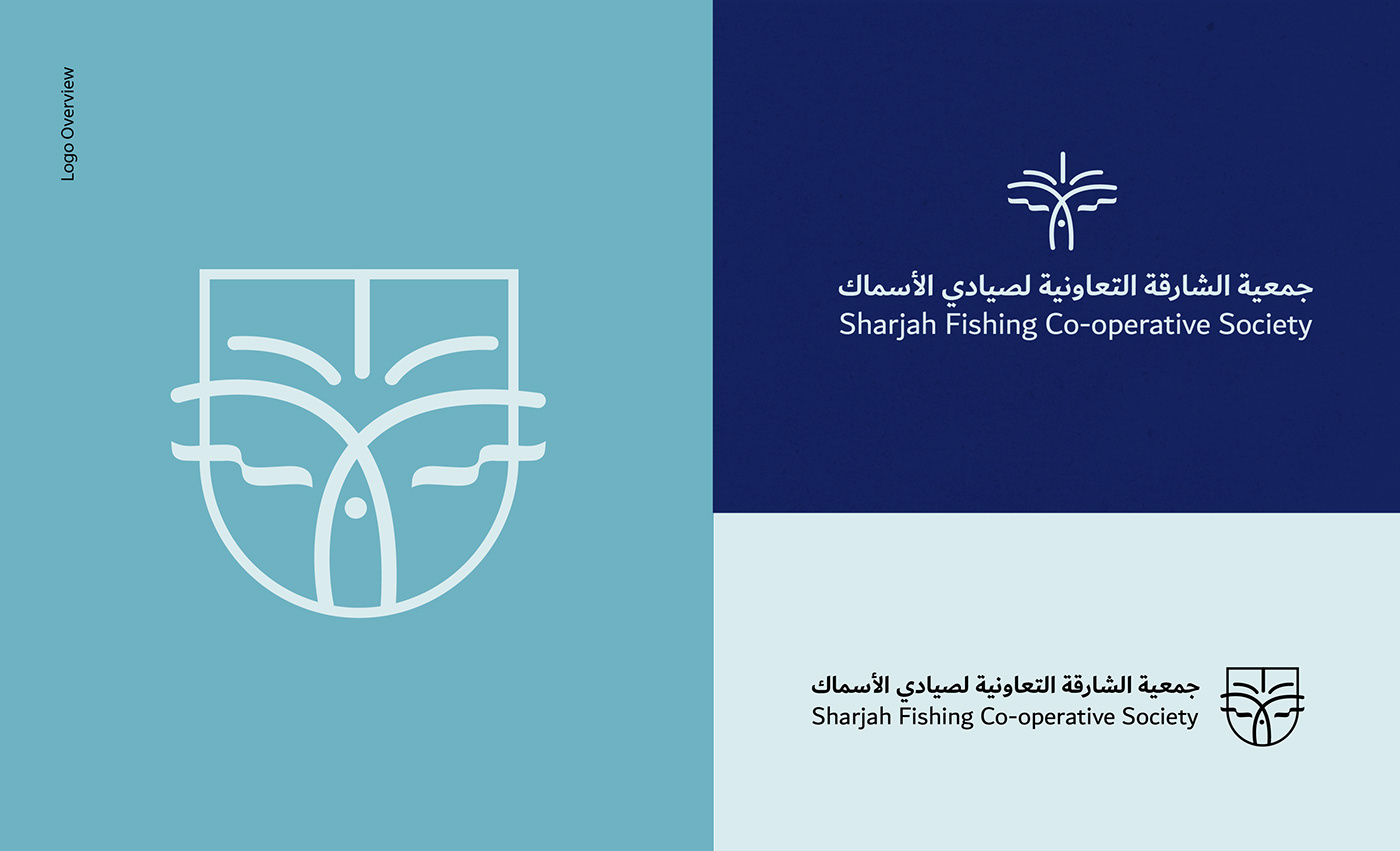 design logo dubai graphic design  visual identity marketing   Logo Design fishing cooperative UAE