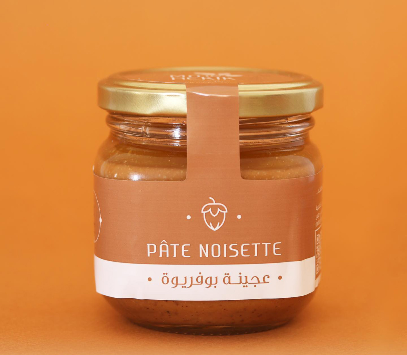 #jar   #Design Sfax #chocolat #NOISETTE #PATE_à_tartiner #PISTACHE #pots #TARTINE think create