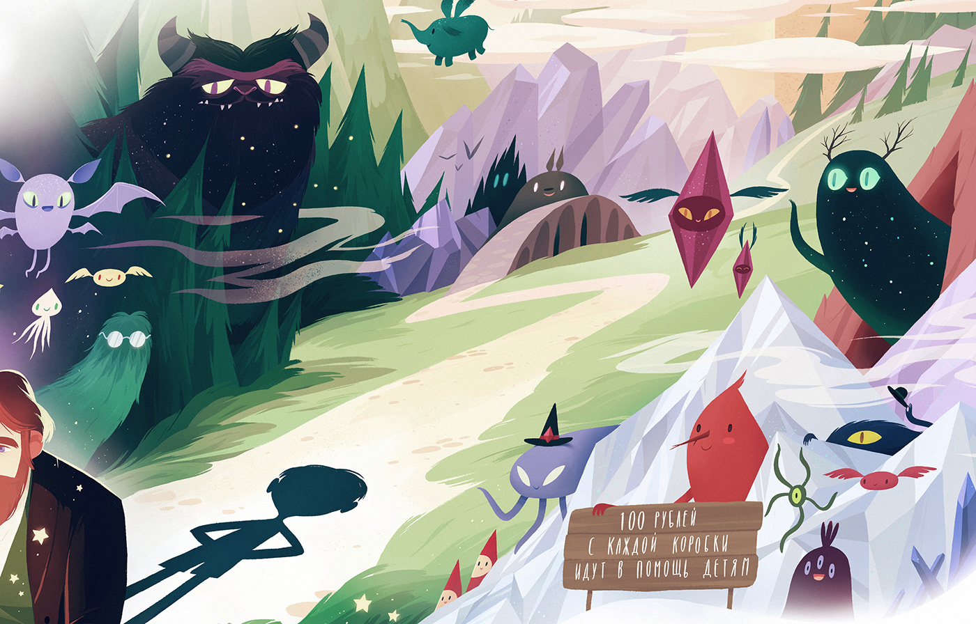 board game Board game design  ILLUSTRATION  Character fantasy fairy tale monster childhood