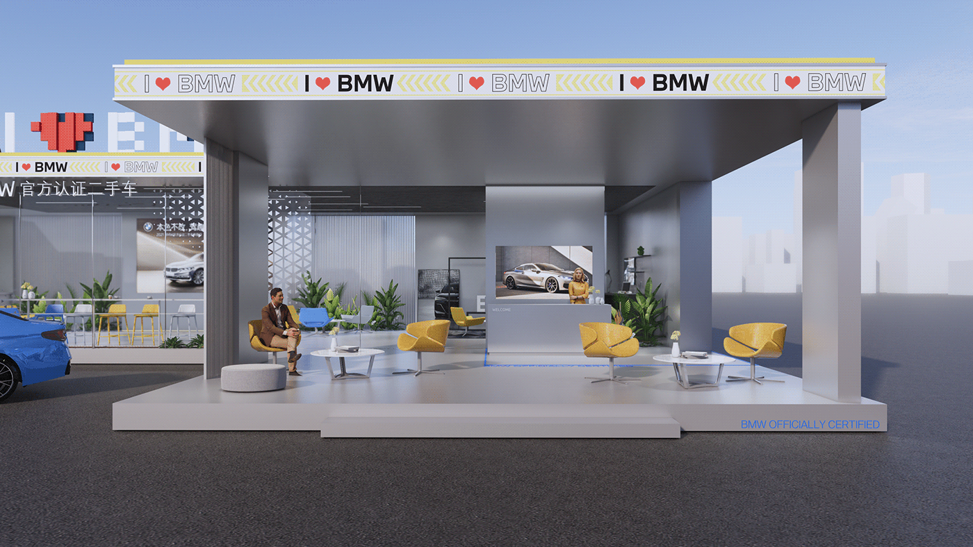 BMW car Exhibition Design  3D sketch 3d design 3ds max Creative Director