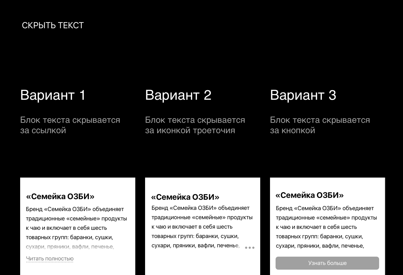 ux UI design Web Design  mobile mobile web grid typography  
