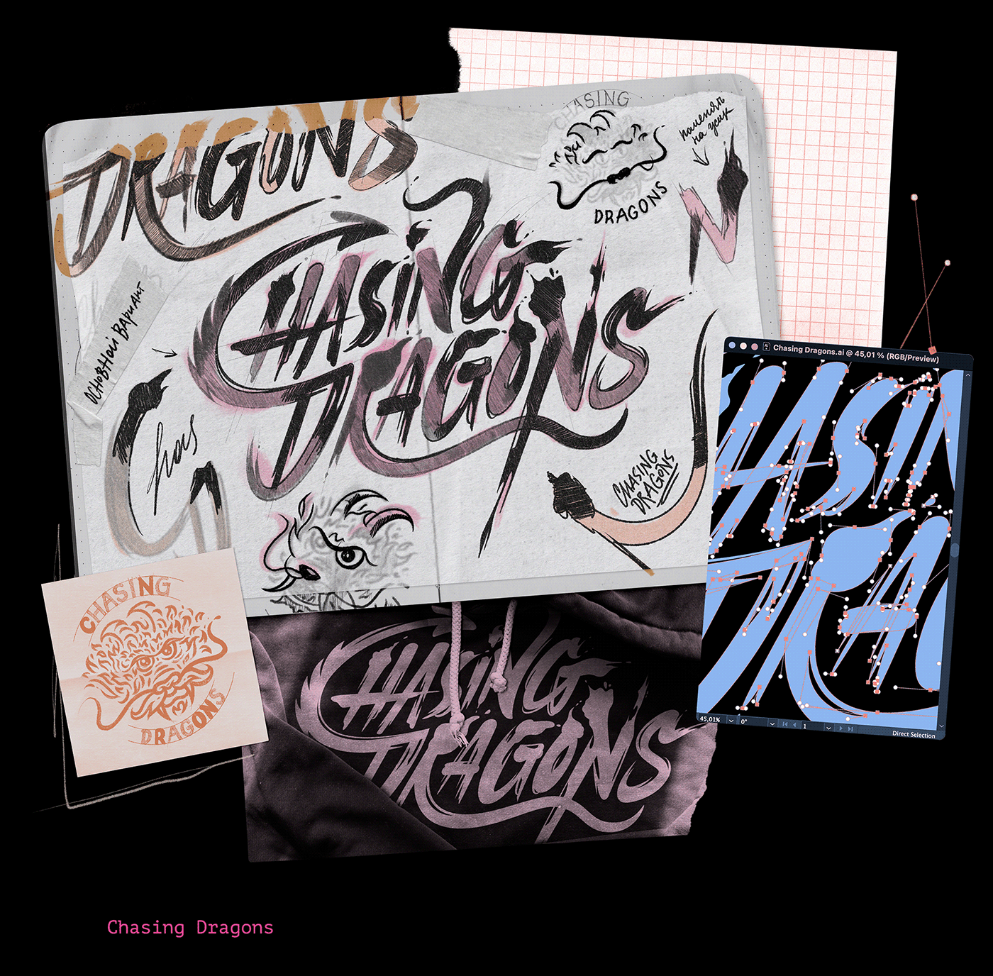 Sketches and vector graphics of a lettering print "Chasing Dragons", sketchbook and tracing paper