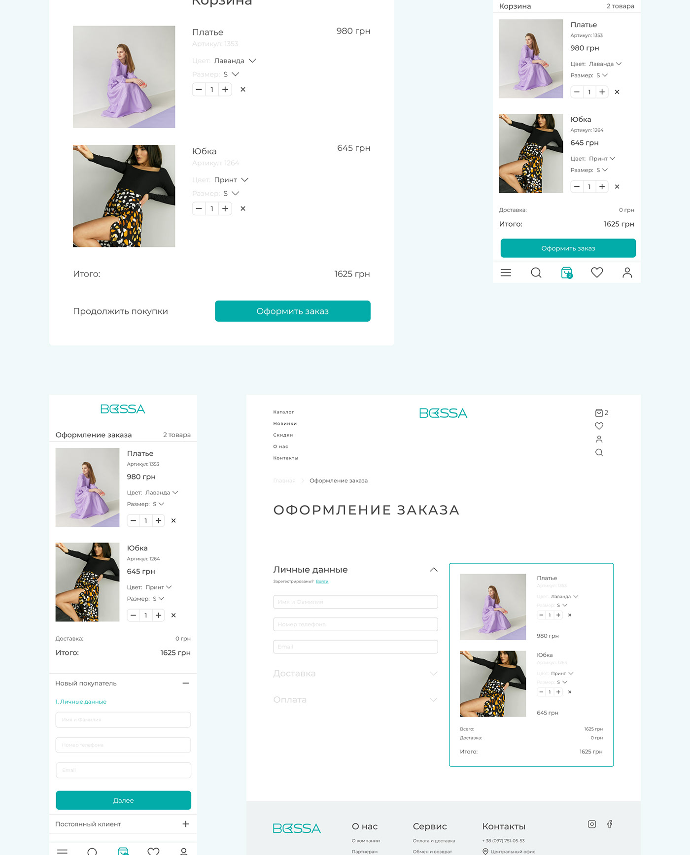 clothes concept e-commerce Fashion  Minimalism redesign shop store UI/UX Website