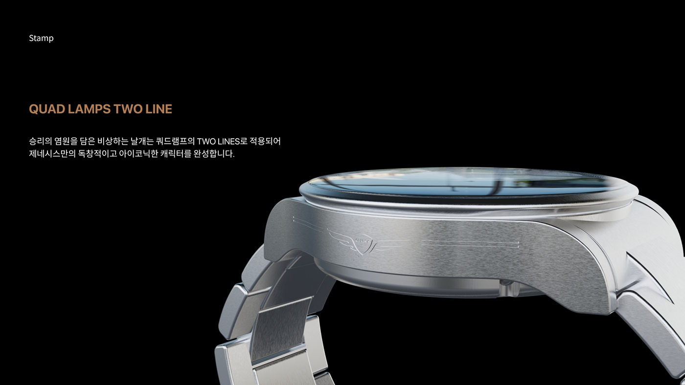 Collaboration genesis industrial design  IWC keyshot product product design  Rhino watch