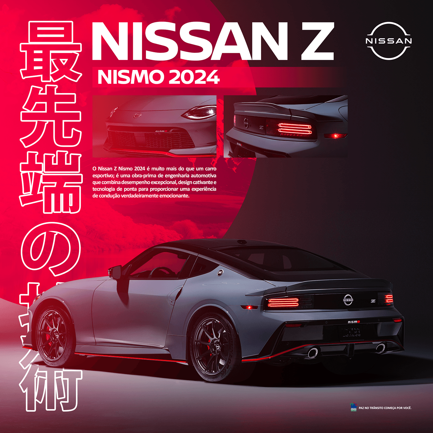 Nissan Z Nismo, instagram nissan, social media nissan, concessionária nissan