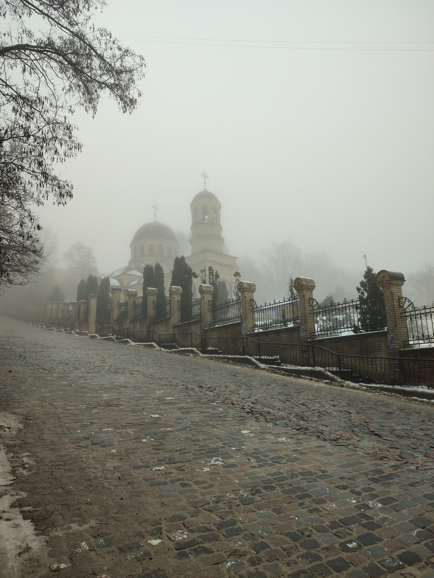 Kyiv ukraine photo fog weekdays