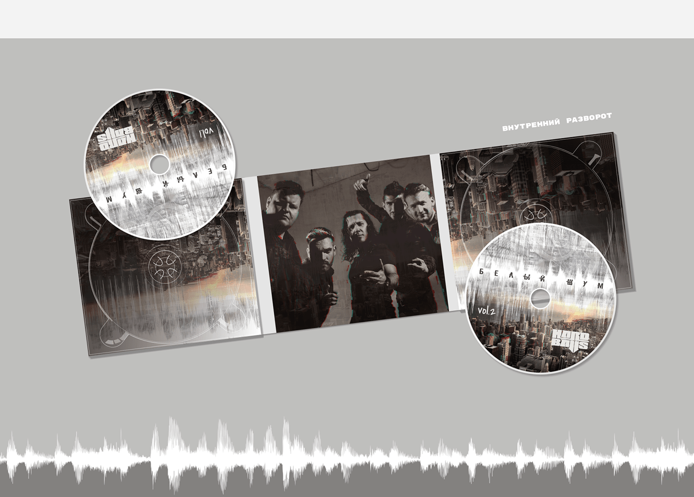 digipack графический дизайн CD cover cover design music cd Дизайн обложки музыкальная обложка Обложка для диска Merch