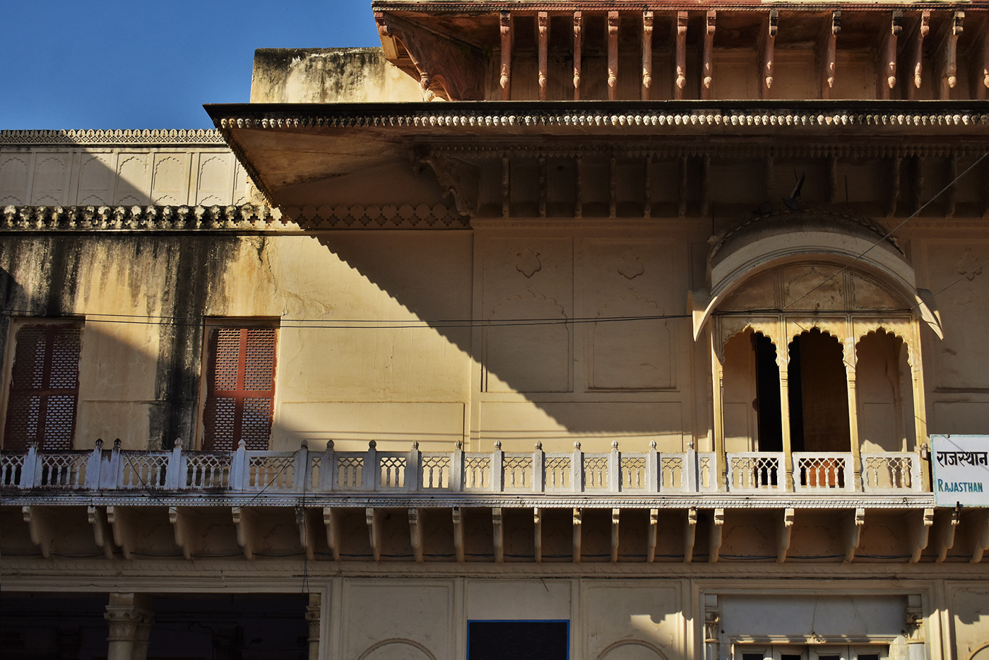 #architecture #art #Design #digitalphotography #heritage  #incredible india #India #modern   #photography #Rajasthan