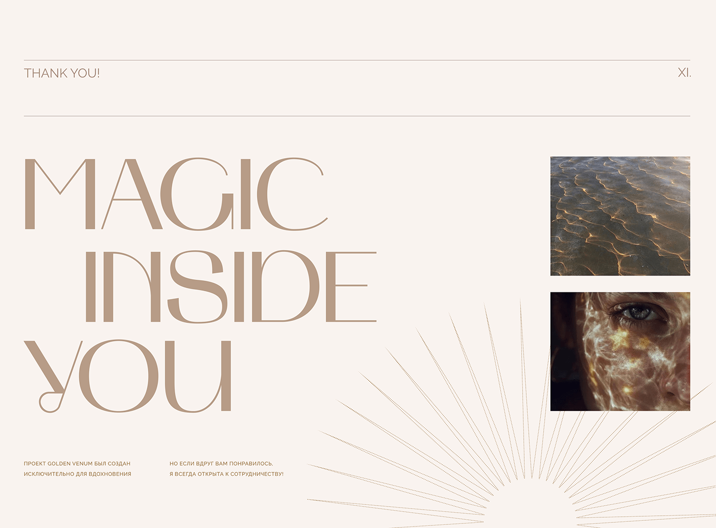candle crystal esoteric Online shop interaction UI ux e-commerce typography   Web Design 
