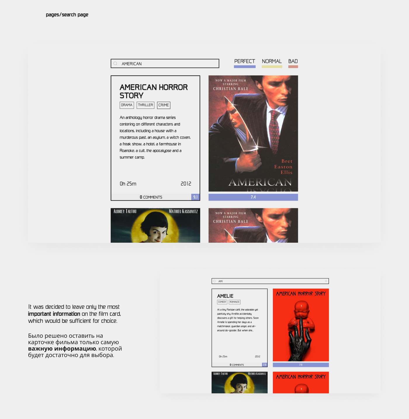 app inspiration minimalist modern stylish UI ux ux/ui Website