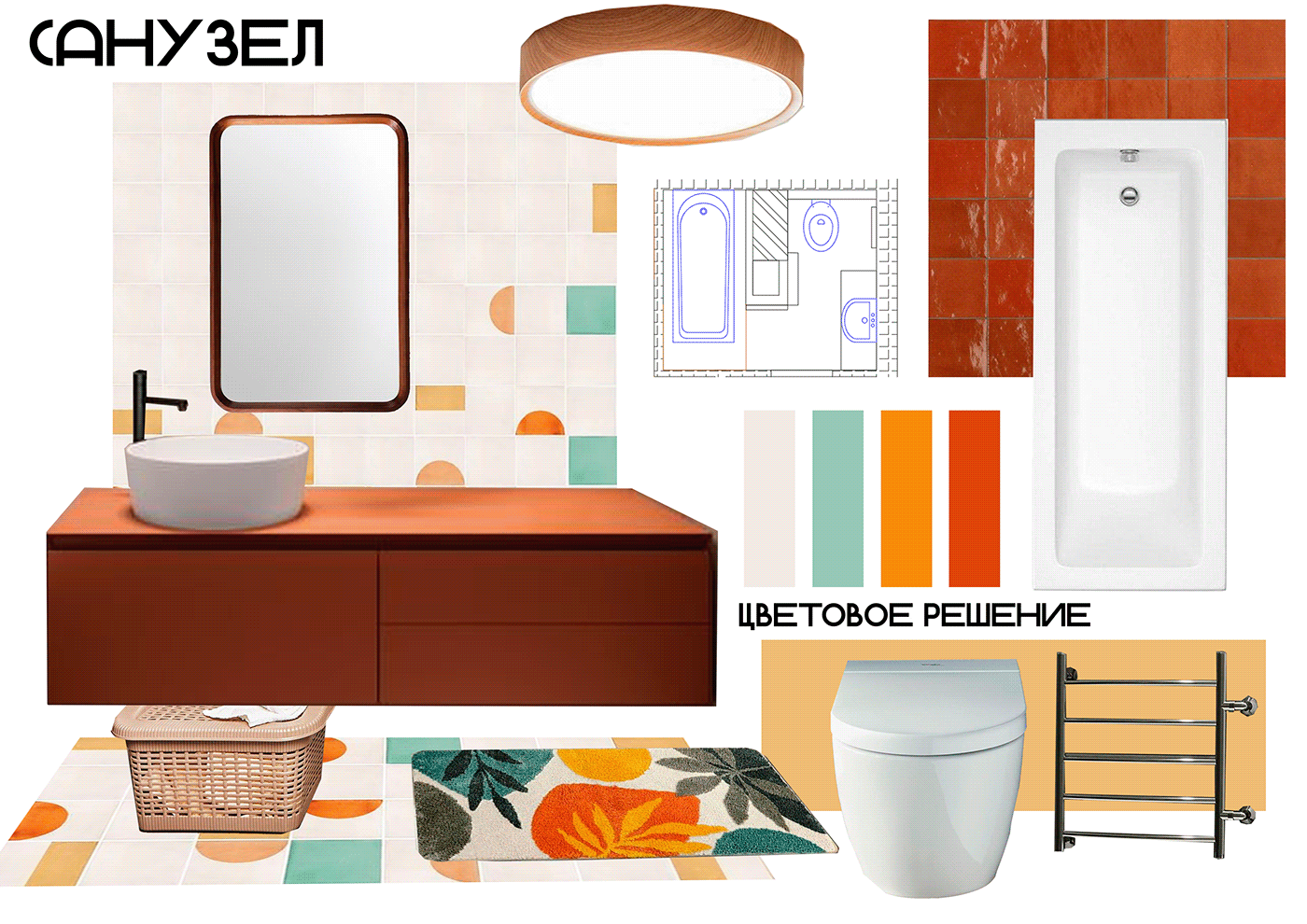 furniture interior design  collage graphic design  visual identity design Interior visualization
