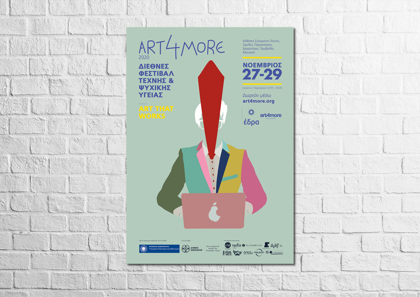art4more artfestival Exhibition  poster