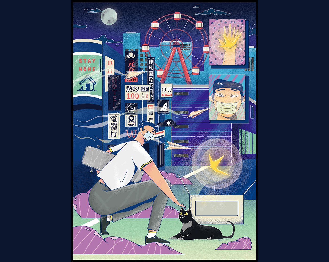 COVID-19 ILLUSTRATION taipei 台北