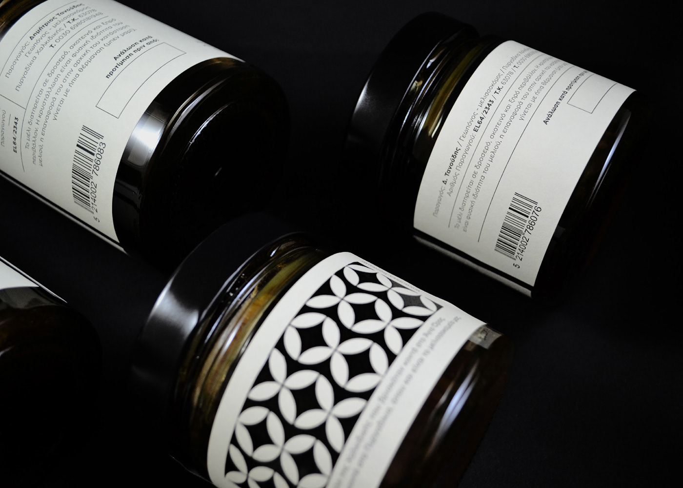 honey Packaging brand identity label design product packaging Logo Design Food Packaging greece thessaloniki Honey packaging honey label