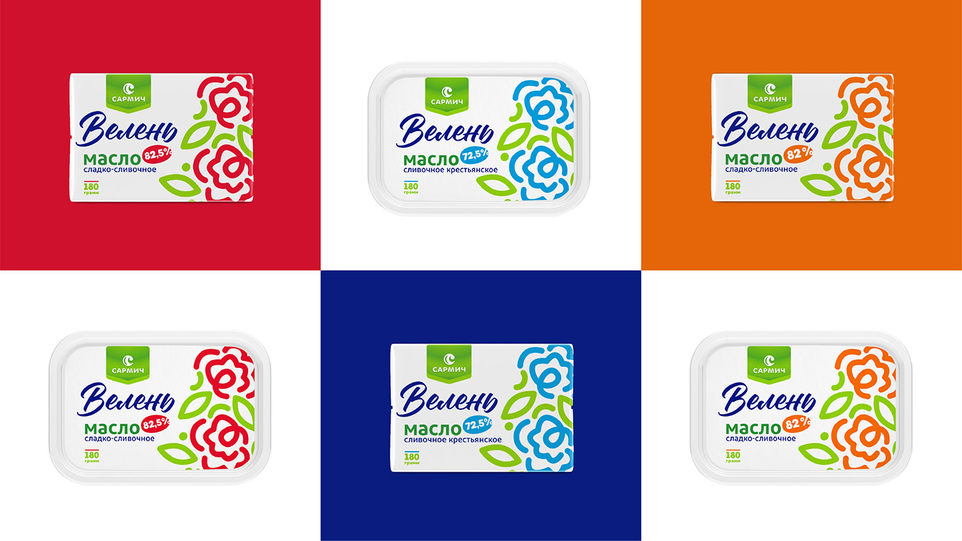 branding  butter consumer branding design lettering package packaging design pattern pattern design 